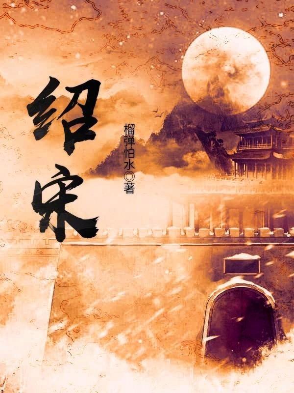 向上跳的香蕉