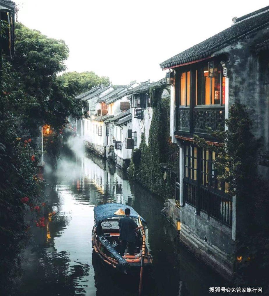 卡姆登市场